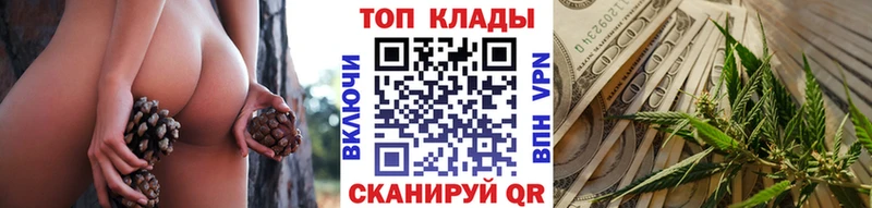 Купить наркотики цена Белая Холуница Бошки Шишки  Cocaine  Амфетамин  Гашиш 