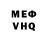 МЕТАДОН мёд HAEEAH