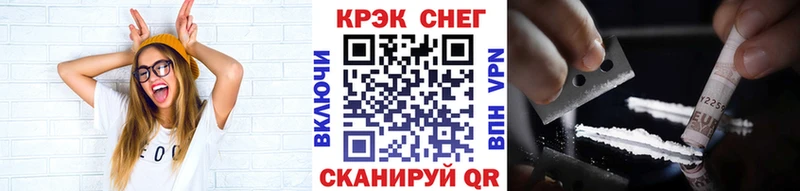 Кокаин VHQ Белая Холуница