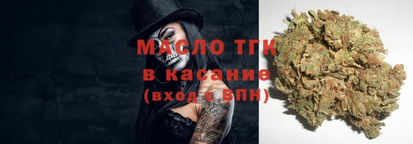 ECSTASY Баксан