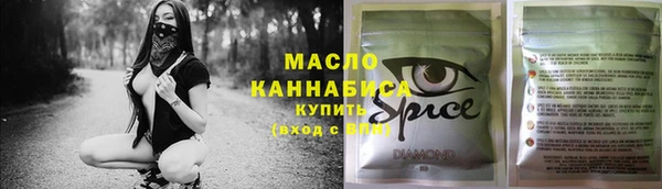 прущий лед Аркадак