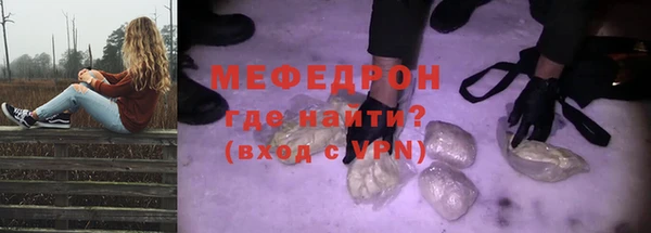 каннабис Армянск