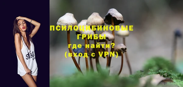 каннабис Армянск