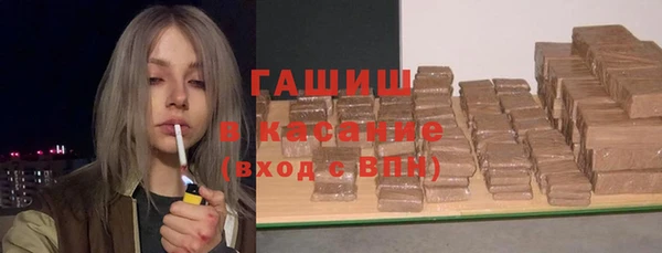 крисы Сясьстрой