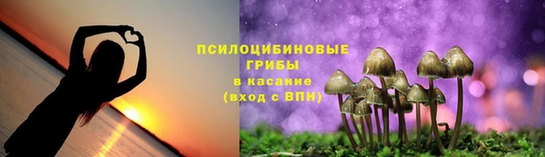каннабис Армянск