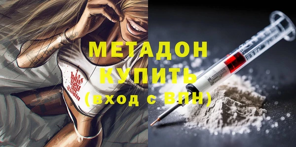 прущий лед Аркадак