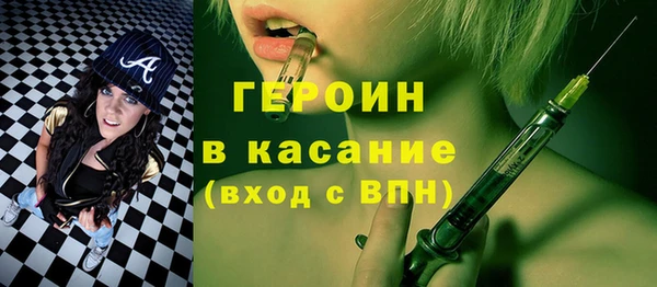 ECSTASY Баксан