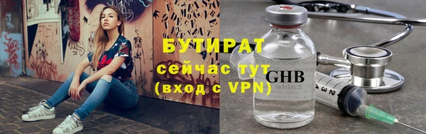первитин Тайга