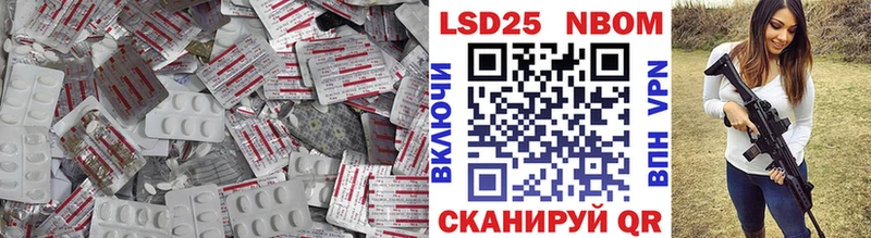 Лсд 25 экстази ecstasy  Белая Холуница 